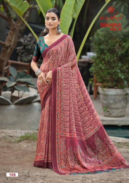 Kashvi mahika vol 1 Designer saree in Pune